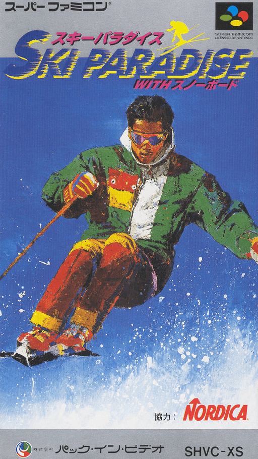 Ski Paradise with Snowboard box art for Super Famicom